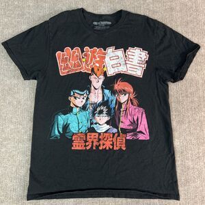 YU YU YAKUSHO Anime Men’s T Shirt Small‎ Distressed Otaku
